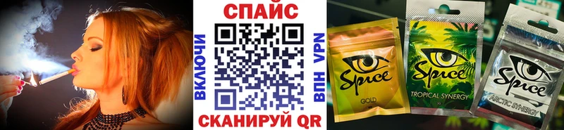Бутират вода Полесск