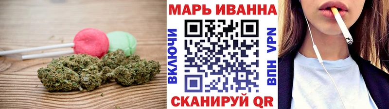 купить наркотики сайты Полесск blacksprut ONION Еда ТГК конопля