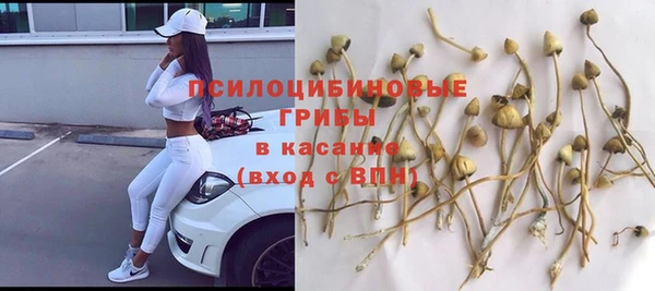 скорость Белоозёрский