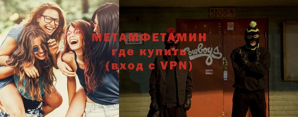 скорость Белоозёрский
