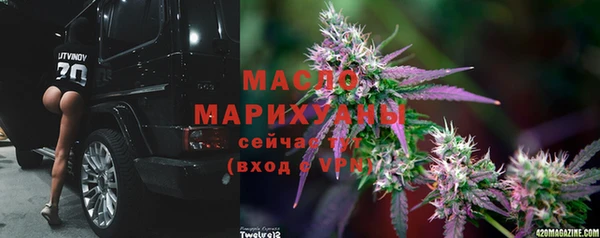 ALPHA PVP Беломорск