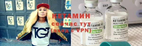 скорость Белоозёрский