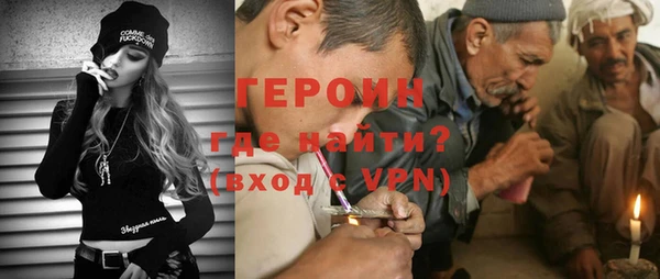 ALPHA PVP Беломорск