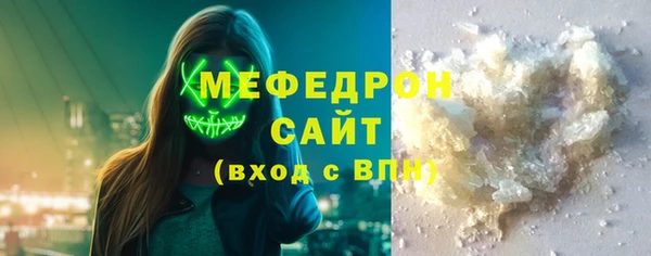 скорость Белоозёрский