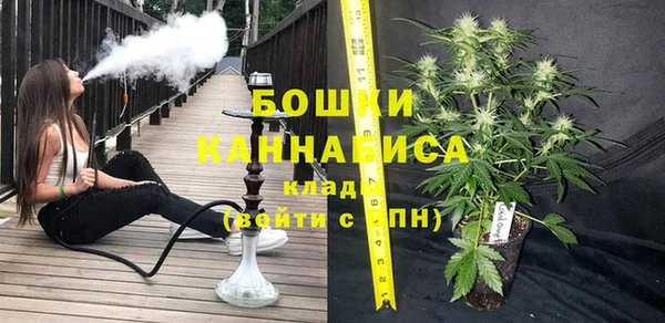 мескалин Карпинск