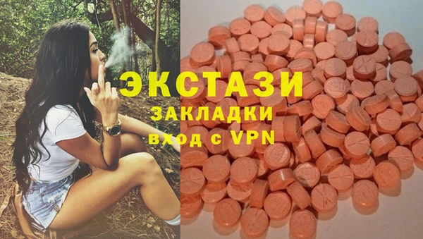 скорость Белоозёрский
