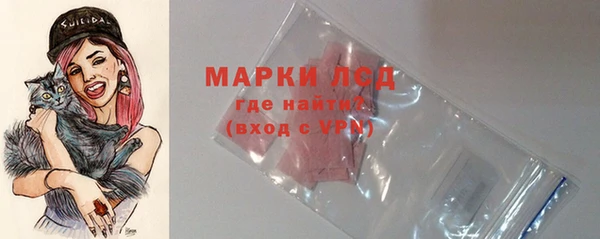 скорость Белоозёрский