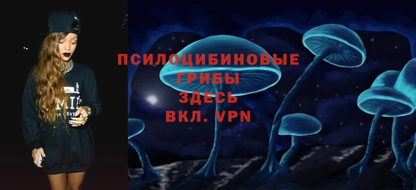 каннабис Касимов