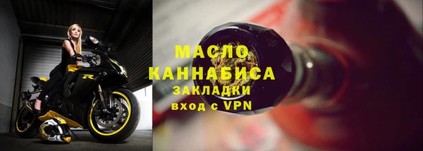 скорость Белоозёрский