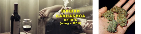 MDMA Белокуриха