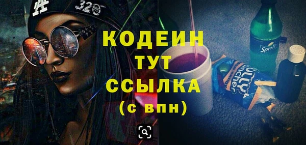 скорость Белоозёрский