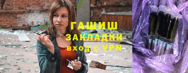 скорость Белоозёрский