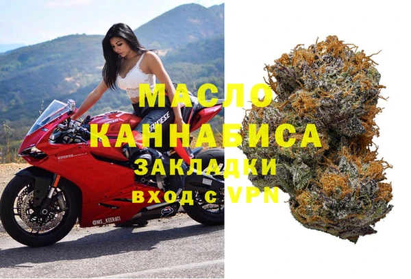 apvp Карталы