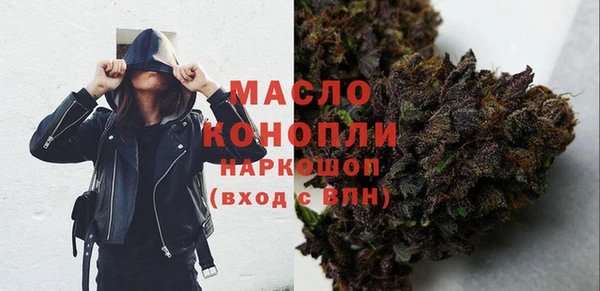 скорость Белоозёрский