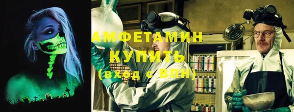 скорость Белоозёрский