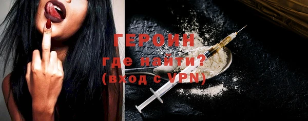 дживик Каменск-Шахтинский