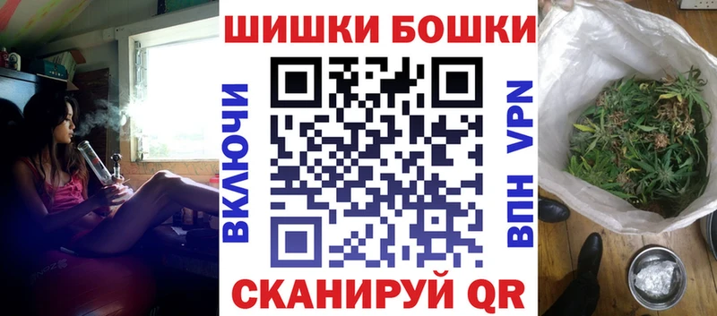 МАРИХУАНА White Widow  площадка как зайти  Полесск  хочу наркоту 